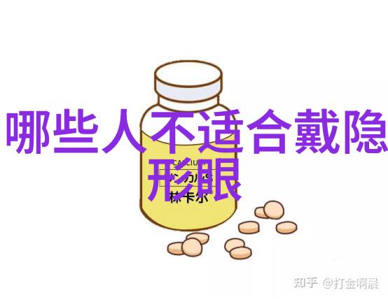 如何正确识别自己的面型找到最适合的 haircut