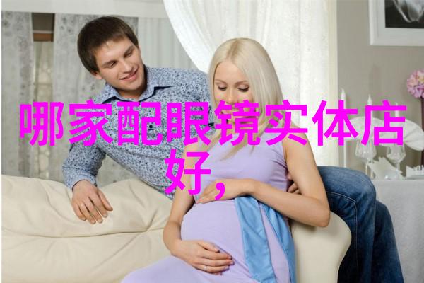 潮流女装搭配杨幂演绎时尚女王风范一字带凉鞋与之完美对偶