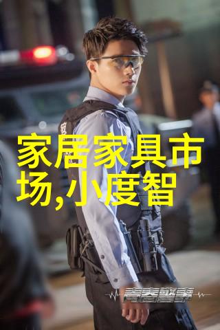 哥斯拉-10山崎贵执导国产电影新作发布