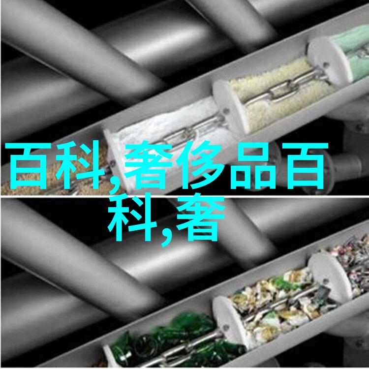 坐在学长的棒子上写作业我是如何在学长的老棒子上完成作业的