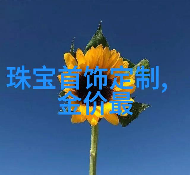 张杰逆战我是如何跟张杰一起打败困境的