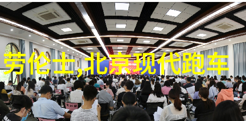 贝尔顺BEASUN骨传导耳机新品在CES ASIA 2017上闪耀融入欧美时尚潮流元素展现出现代人生