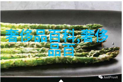 小女孩头发扎法精通教你一招制胜