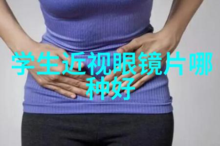 美妆趣闻-亲胸口面膜的奇妙瞬间一段令人咋舌的视频揭秘