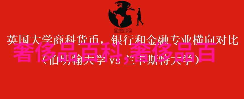 在张祥前的成长过程中遇到了哪些重要的人物他们对他产生了怎样的影响