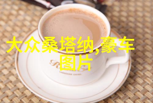 男士搭配衣服的软件我是你的时尚助手穿出个人风采不再犹豫