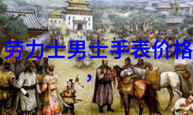 爱情-爱是敞开的大门探索无限可能的浪漫