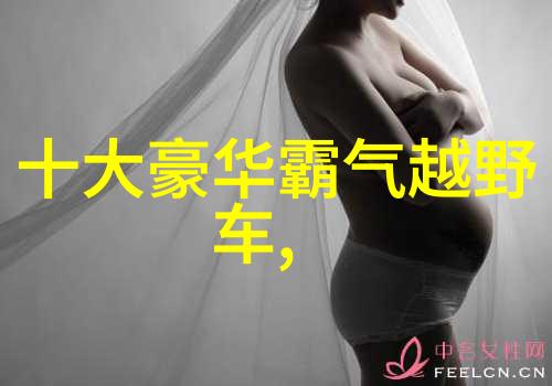 九鹿王-荒野之冠九鹿王的征途与霸业