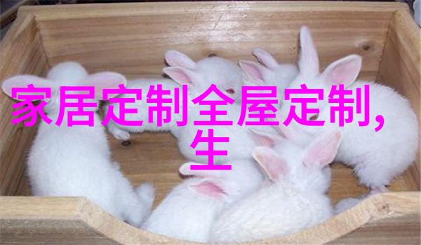 40岁短发多种款式我来教你如何在40岁还能时髦地梳个短发