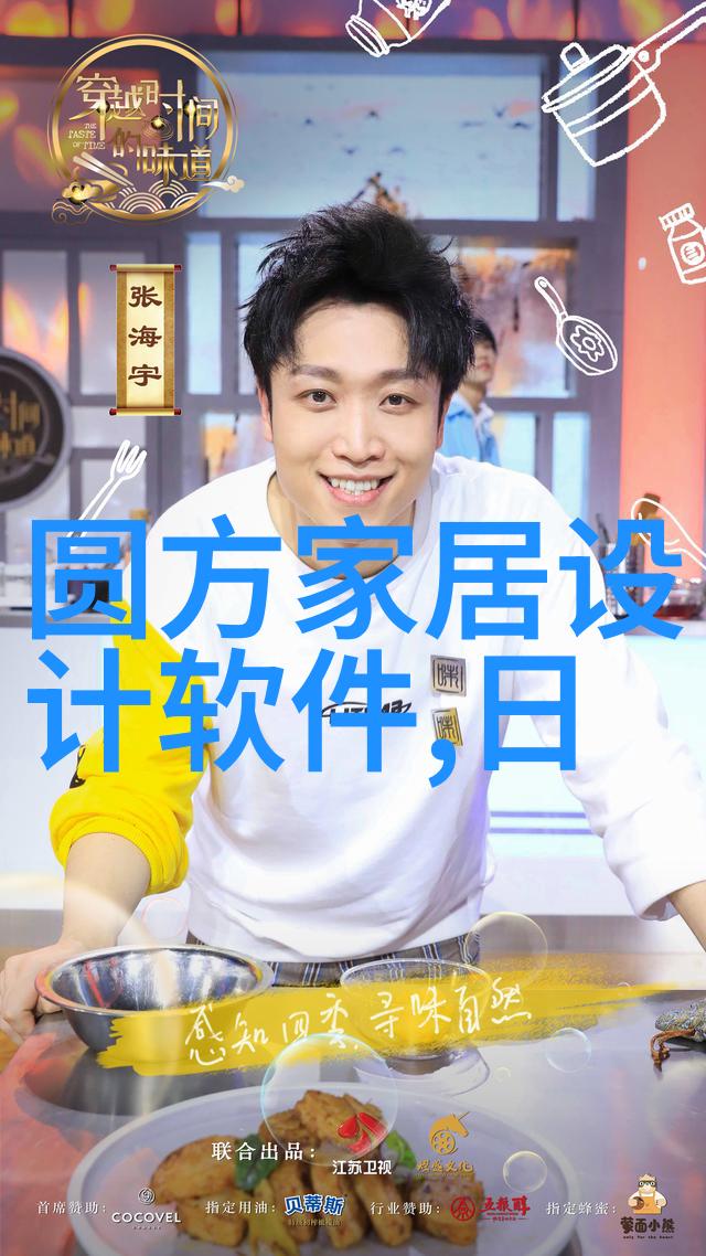专业人员对待每一位客户吗如果出现问题是否有及时解决的问题机制