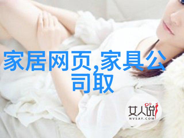 成绩差学生变公共厕所面对学习困难的孩子们如何转变成为社会的有用之才
