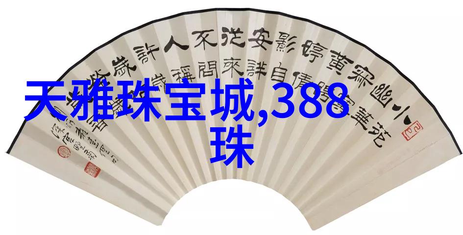 矮个男生时尚穿搭街头流行男士服装搭配技巧