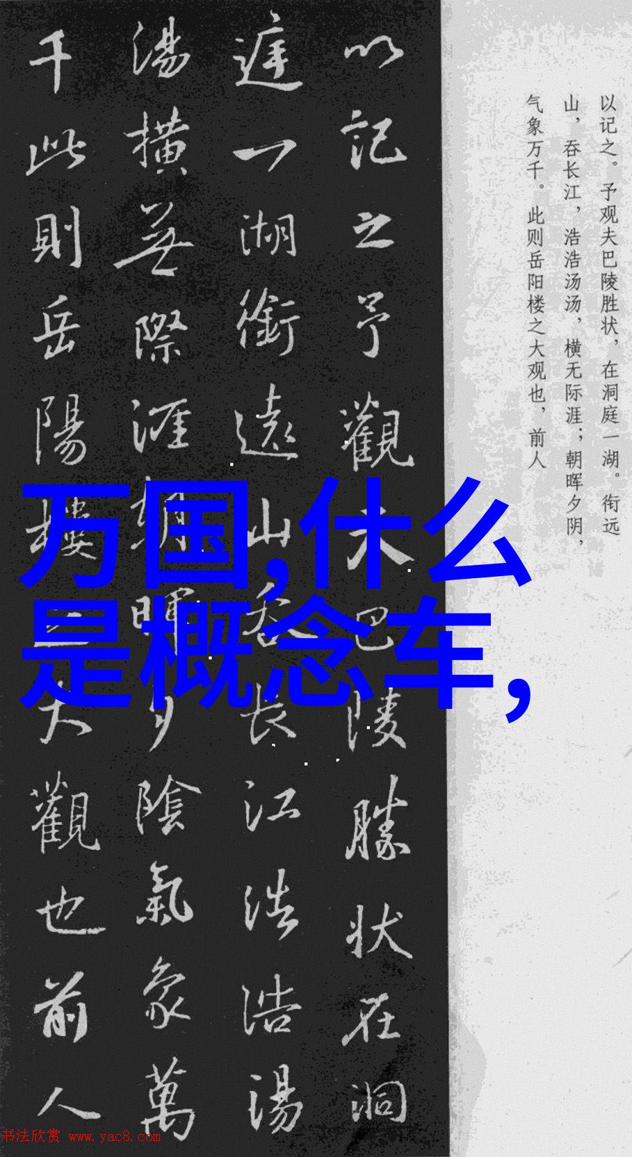 微微一笑很倾城小说txt下载倾城之恋我如何用一笑征服她的心