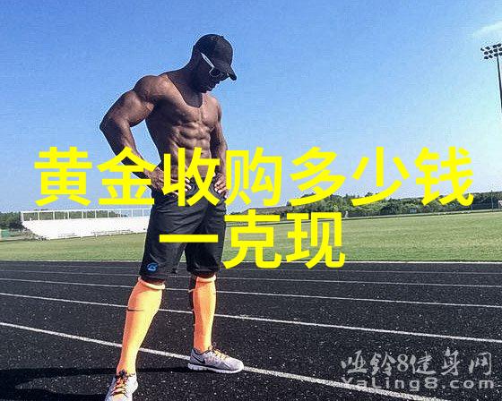 大唐太子李建成我是他那个时代的儿子你知道吗
