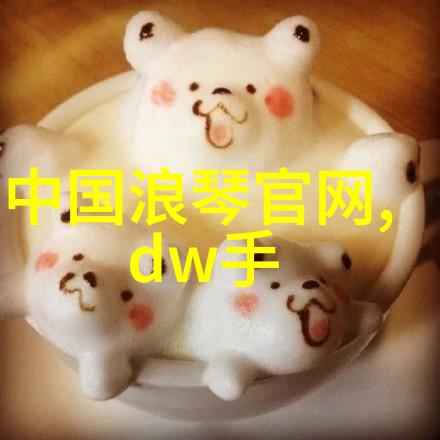 未来之旅双身车的新篇章