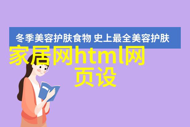 时尚女孩的发型潮流从短发到长发打造独特风格