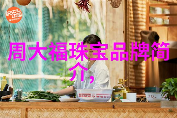 什么因素决定了一个房间是多功能还是专用空间