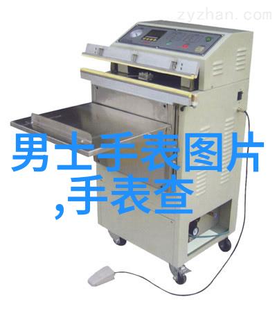朋友圈中的喷泉视频现象我是如何被卷入的