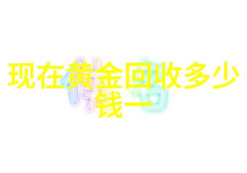 2023年最新款发型女时尚潮流的新标准