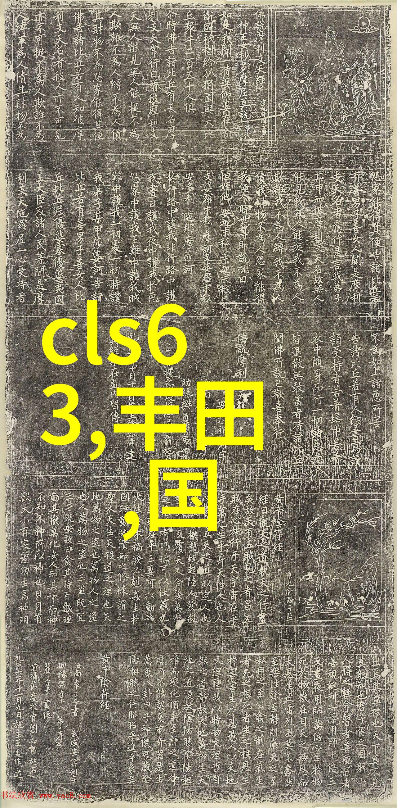 不分昼夜H1V3黑夜之下的病毒与光明