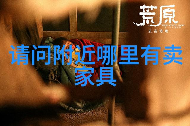 柏林漂流-城市的流浪儿一段未完成的爱情故事