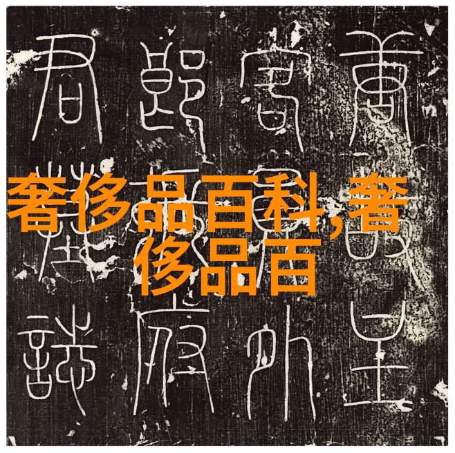 在香水湾的浪花中你会选择哪一款宝格丽男士香水这三款让你拥抱满满的安全感