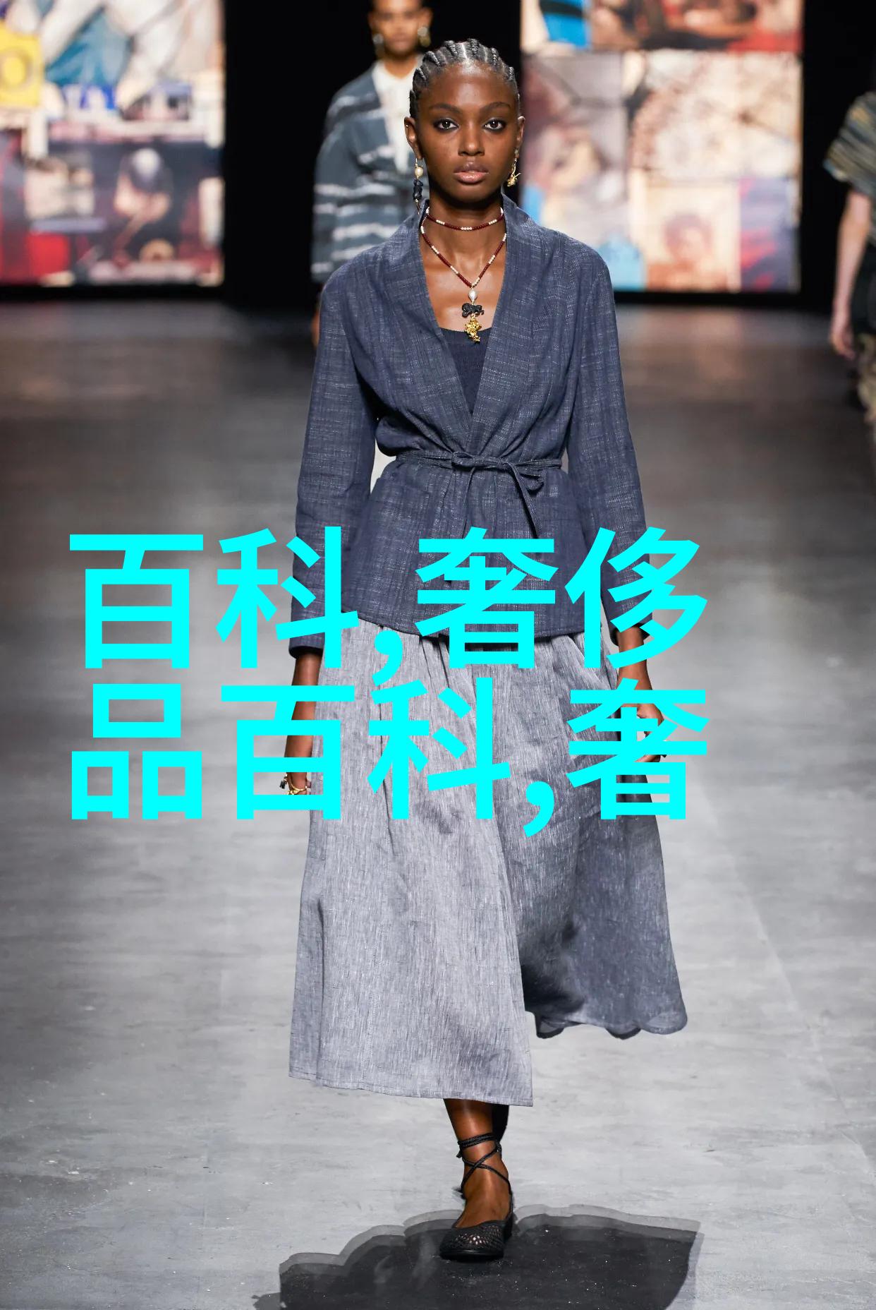 休闲裤搭配舒适男士鞋休闲裤与男士鞋的完美结合