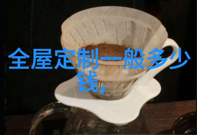 探索德国电影中的Jaeger超现实的猎人与战争的隐喻