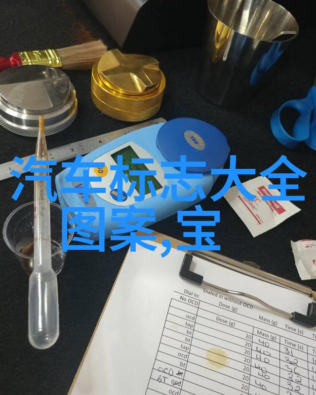 如何应对表哥的性别歧视言论