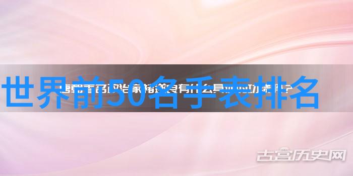 蒋欣的演技之路单身毒医中的成功诠释