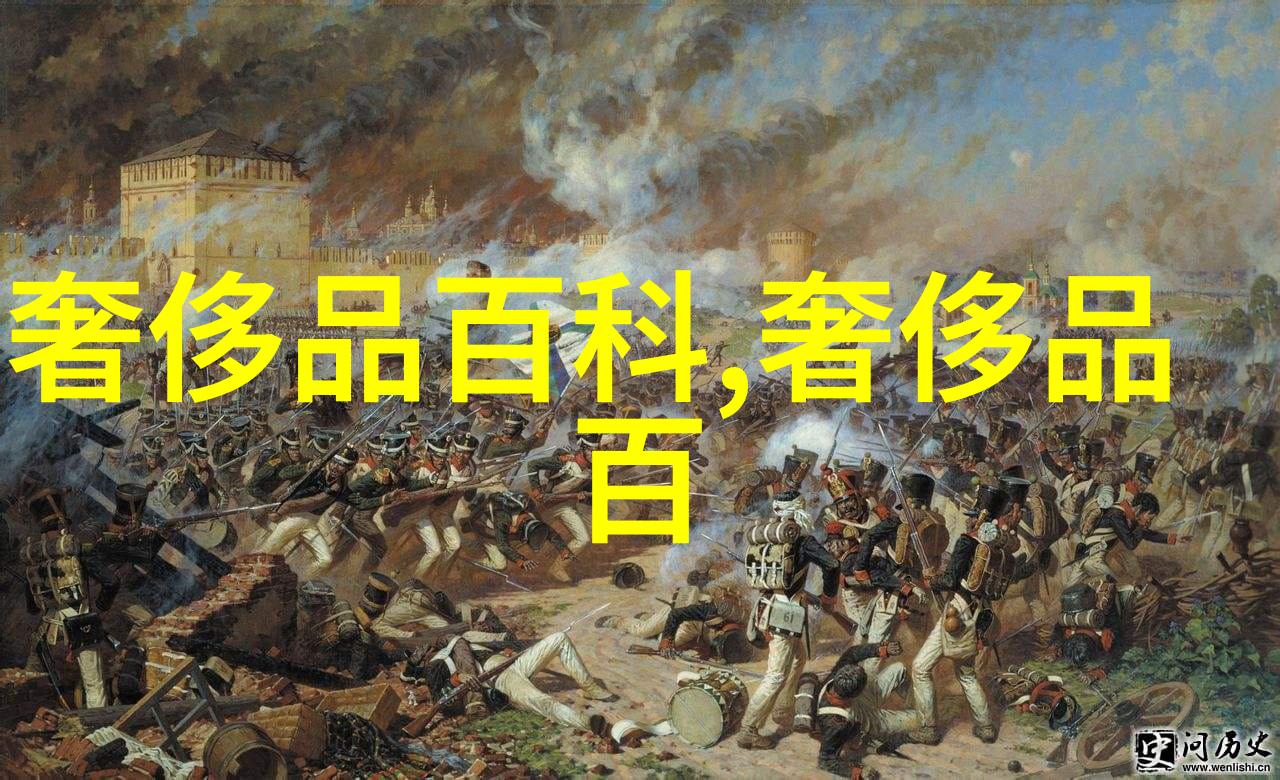 姜可林慕小说TXT免费阅读全文概述