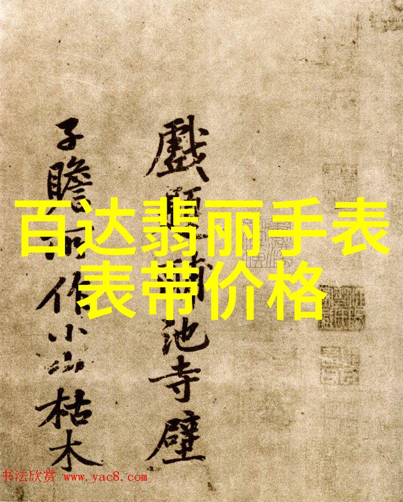 香水湾的神奇力量真的有魔法吗