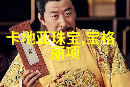 气冲星河小说全文免费阅读热血科幻冒险