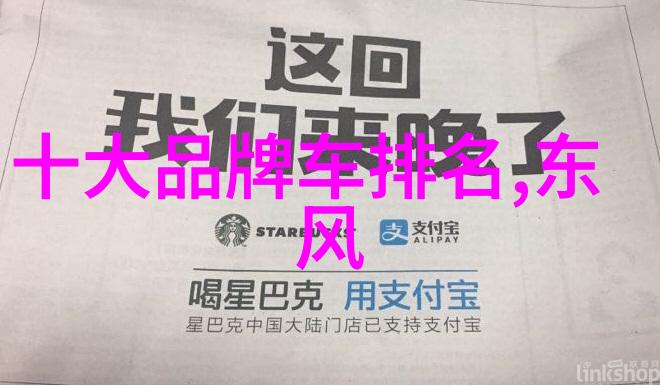 彩虹圈幻影中的真实沉默的歌声