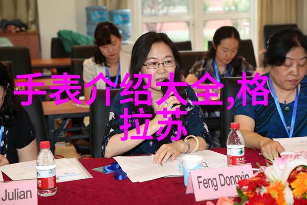 火焰与梦想2022世界杯的热情回响