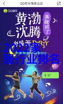 宝宝我们换个姿势卫生间视频-变换角度共享亲子时刻宝宝与我在卫生间的趣味挑战
