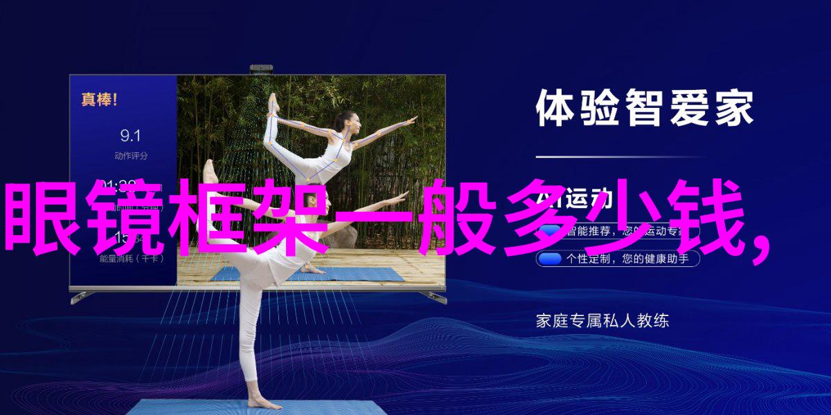 走进劳斯莱斯银魅的内饰世界每个角落都散发着奢华气息