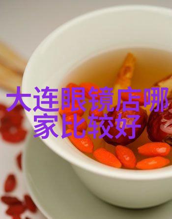 未来展望-2024年新纪元的启航