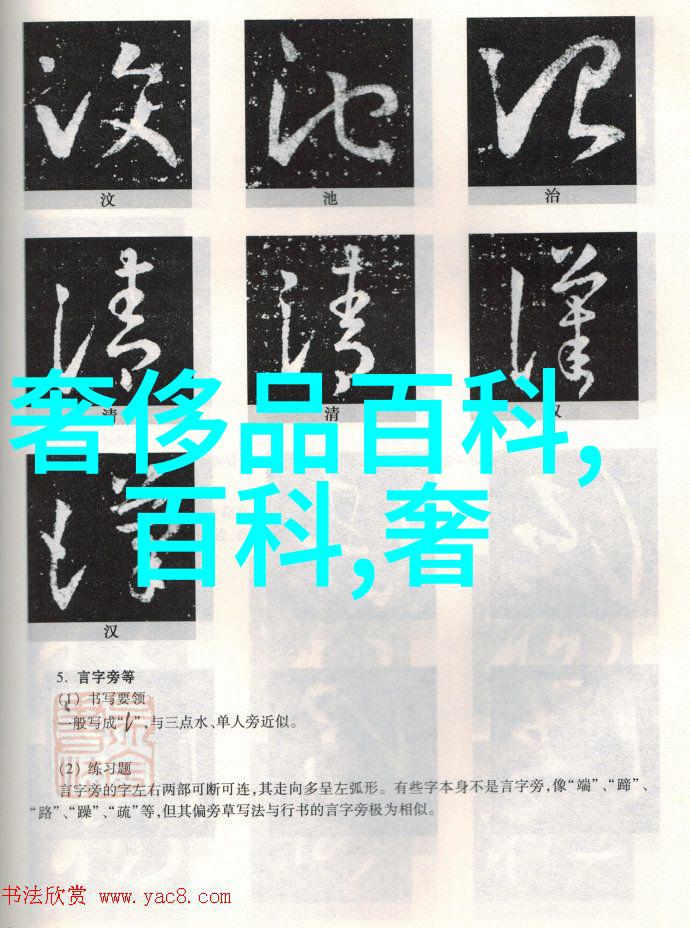 碎发发型图片男生我是如何通过一张照片找到理想的男生碎发发型的