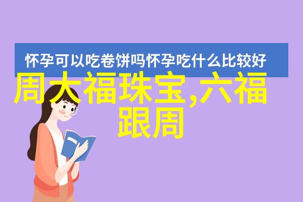 厚颜无耻揭秘韩国动漫的免费观看与下载世界
