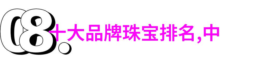 家具加工厂的秘密花园哪里有木头哪里就有梦想