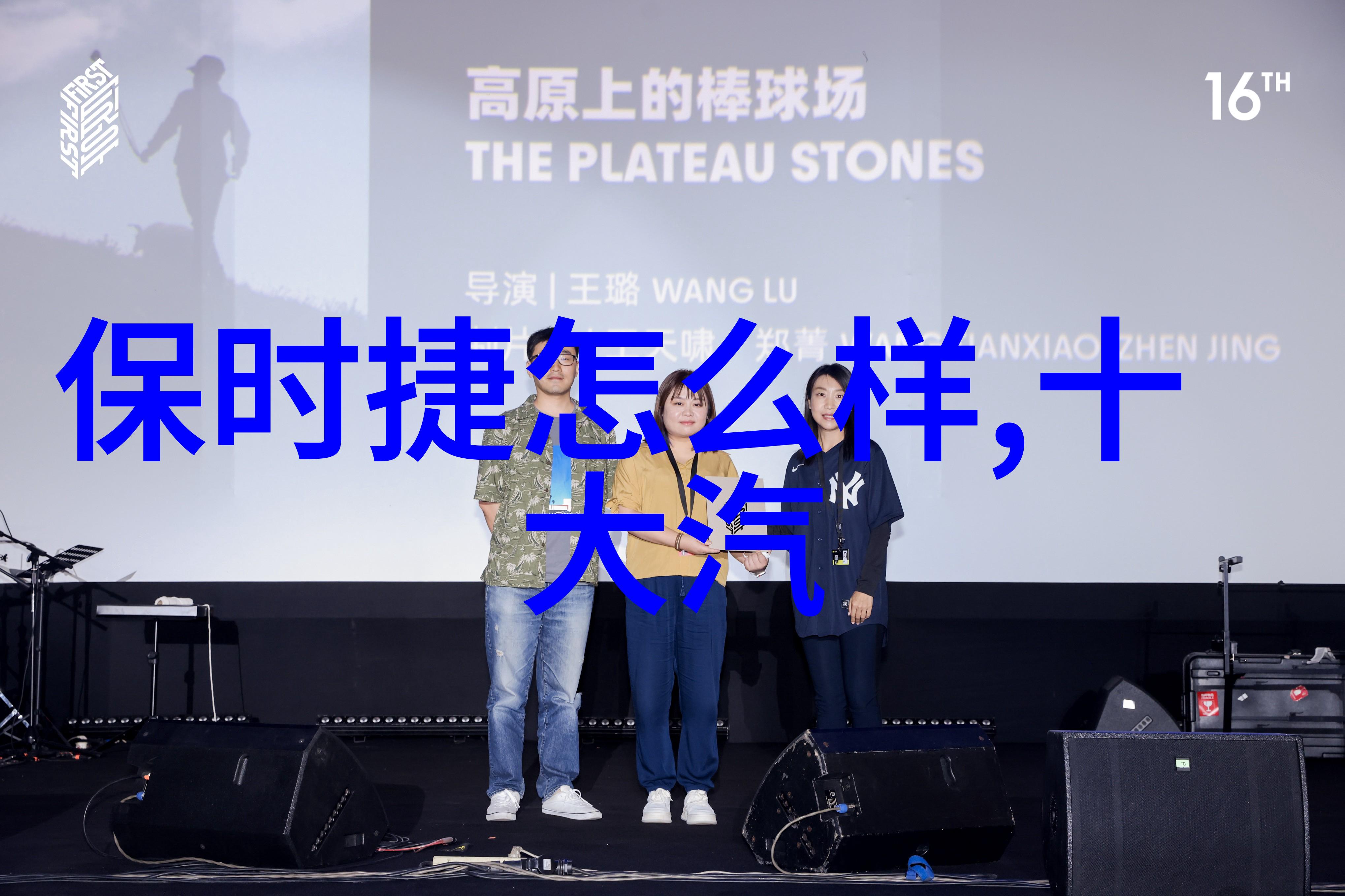 珠宝玉器我家那枚老表手里的玉镯子真不错