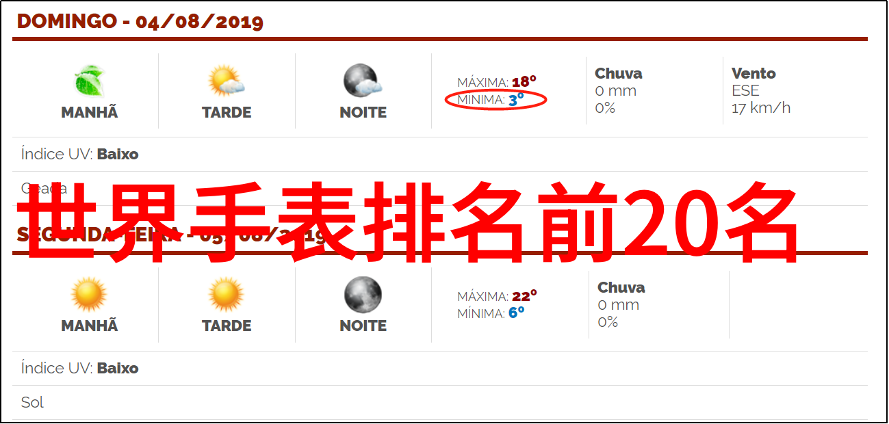 理发店装修风格全解析从简约到奢华选择适合你的设计方向