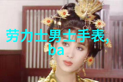 腰际的时尚男士腰带的魅力探秘