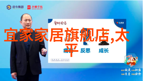 小说中的情节纠葛与人生哲理的探索余生请多指教完整版解读