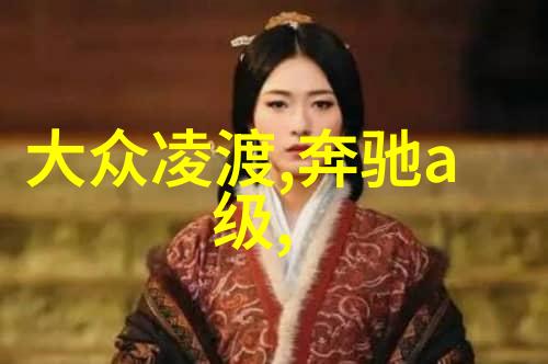 高冷男生时尚指南黑色喷雾裤搭配白色纯棉T恤的绝佳组合