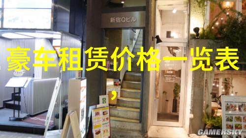 商务人士必备知识正装下半身服饰和皮鞋的完美对接