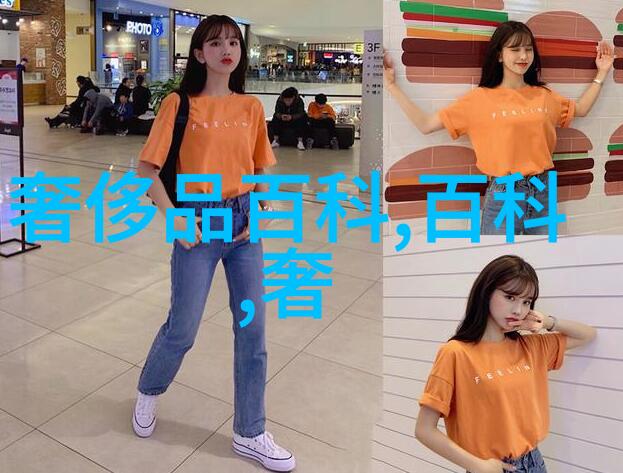 朋友换娶妻5中文版找个靠谱的好帮手也算是找了个真命天女