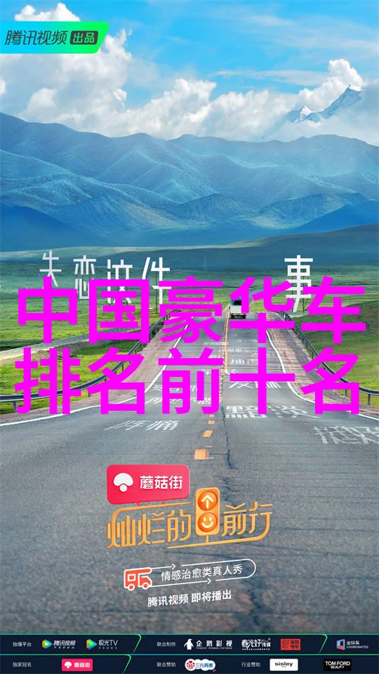 电视柜天天受压无实木不稳固