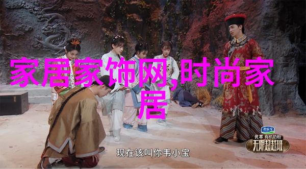 潮流女孩的发型新宠轻盈流动与时尚魅力